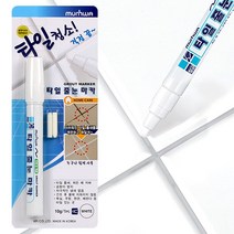 콩꼬물마켓 문화 타일 줄눈마카 욕실 베란다 줄눈 틈새 셀프 시공 보수제, 2개