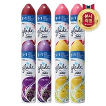 [KT알파쇼핑]그레이드 실내 공기탈취제 320ml x 2개 (향4종 중 택1), 상큼한레몬