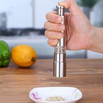 갓템89 후추 소금 통깨 반자동 그라인더, 원터치 그라인더