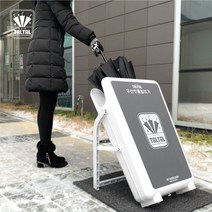 레인탈탈 친환경 우산빗물털이기 + 논슬립매트, 로고주문형