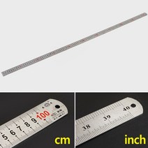 100cm 쇠 스틸 스텐 자 일자형 철제 컷팅 제도 1m 방안자 방한자