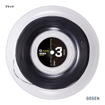 고센 테니스 스트링 G-투어 3 17L br (G-TOUR3 17L) 블랙 220m 롤 TSGT322, 기본