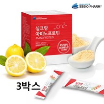 실크랑 아미노 프로틴 식물성누에고치 단백질 단백질 실크펩타이드 실크 피브로인 유산균 먹이 장밀착력 장정착 유산균 필수아미노산