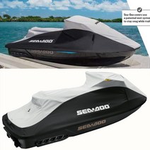 씨두 제트스키 커버 RXP RXT GTX 방진 햇빛 차단, 3XL실버, 3XL 블랙 사이드 + 실버 탑