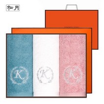 송월 카이저 40수 코마 180g 3매 선물세트(쇼핑백) 호텔수건 답례품, 골고루(랜덤)