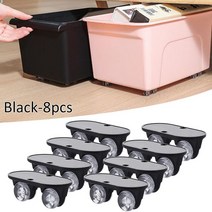 자바라 컨베이어 벨트 바퀴 우레탄 롤러4/8pcs 소형 보편적 인 피마자 편리한 및 저장 노동 사용하기 가구, 03 black