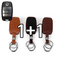 리미트 1+1 기아 6버튼 올뉴카니발 천연 소 가죽 스마트키 케이스, 블랙_블랙