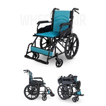 고급 핸드 브레이크 초경량 접이식 휠체어 130Kg 지지 4종, 1개, 블루 16인치바퀴