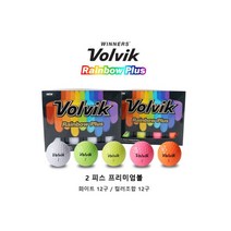 VOLVIK 볼빅 레인보우 플러스 골프공, 화이트 12구