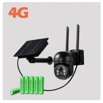 집앞 cctv 시시티비 외부 방범용 강아지 태양열 태양광 카메라 카드 야외 와이파이 홈, 4g 캠 없음 tf