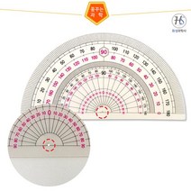중심에구멍뚫린각도기(5개입)