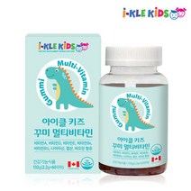 아이클키즈 멀티비타민 꾸미, 1개, 60정