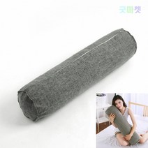 굿마켓 원통 쿠션15X60CM 카키그레이 안고자는베개 롱쿠션솜 캔디베개