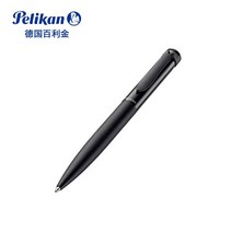 네임펜 독일 Pelikan펠리칸 Stola3K16k15K14메탈볼펜, 선택하세요-T01-K14