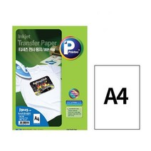 [프린텍] 잉크젯/밝은T-Shirt 전사용지/116g/A4/10매/J9115-10