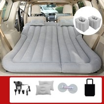 차량용 메트리스 차박 캠핑 트렁크 매트 in car in car inflatable, b3 플로킹 천