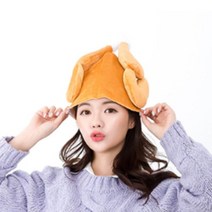 희아랑 치킨모자 닭다리모자 통닭모자 이벤트소품 파티소품 코믹소품 생일파티 고깔모자 칠면조모자, 단품