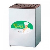 대신전기산업 국산 칼소독기 칼살균기 DS-01 업소용