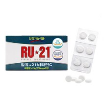 알유21 RU21 RU-1 숙취해소 술먹기전약 비타민C 6정 6갑 36정