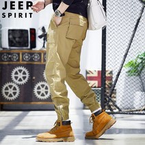 JEEP SPIRIT 지프 봄가을 남성 캐주얼 카고바지 멀티포켓 조거 팬츠 23MA783TR7202+사은품
