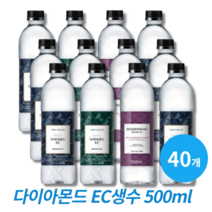 다이아몬드 EC 고급생수 500ml 미네랄워터 가정용물배달, 40개