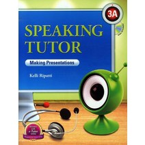 Speaking Tutor 3A(SB+CD), 컴퍼스
