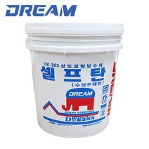 드림코리아 셀프탄 상도 방수 코팅제 10리터 옥상 바닥, 상세 설명 참조, 상세 설명 참조