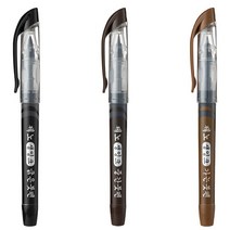 (xeno) 제노 붓펜 (옵션) 12자루1타 Beyond Style xeno, 사이즈   대