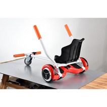 두발전동휠 전동휠 연결 호버보드 4륜바이크 크레이지카트 호버카트 전동카트, 3세대 블랙