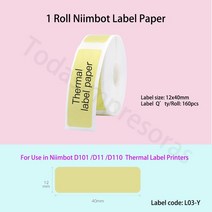 Niimbot-D110 방수 감열식 라벨 용지 D11 프린터용 개 이상의 스타일 Etiqueta Papel, 20 L03-Y