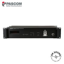 EM-9600V 파스컴 비상 유닛 오토메뉴얼 테스트기능 화재경보 플레이어 전관방송 비상방송 유니트
