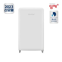 23년형 딤채 쁘띠 스탠드 김치냉장고 EDS10HFACWT (100L)