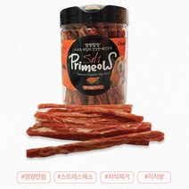 오메가3 노령견 강아지 치석제거 연어 간식 길들이기 행동교정 훈련 킁킁놀이 중형견, 1개, 소고기큐브