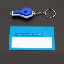 B 청광 블루라이트 렌즈 테스트 키트 안경 차단, 본상품선택, 본상품선택