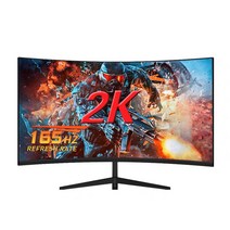 컴퓨터 게이밍 와이드 모니터 오리지널 곡선 P 모니터 데스크탑 컴퓨터 게임 32", 03 lk 2k 75hz urved
