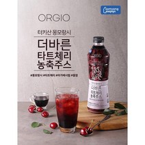 삼양더바른타트체리농축주스 1000ml X 3병, 3개