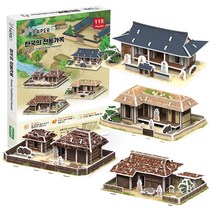 페이퍼락 한국의 전통가옥 3D 입체퍼즐 WC704, 혼합색상, 115피스