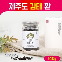 제주도 감태환 제주산 감태 분말 국산 바다 해조류 추출물 폴리페놀 알긴산 후코이단 요오드 칼륨 성분 식품 가루 알약 타입 건강 환, 제주산 감태 건강환 140g, 1Ea