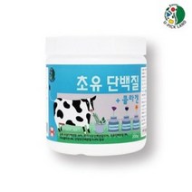 캐나다 초유 단백질 산양유 프로틴 글로불린 락토페린 농축유청 분리유청 mbp 류신 식물성 동물성 단백질보충제 저분자 어린 콜라겐 가루파우더 미국산 초유 산양유단백분말 산양초유, 1통, 200g