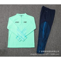 신형 국가대표 유니폼 브라질 프랑스 잉글랜드 유니폼 포르투갈 네덜란드 반지퍼 축구 훈련복, 2223 브라질 녹색 소매 자국