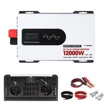 해마이바이 한국형 인버터 순수정현파 국내용 차량용 60Hz 220V, 12000W 24V, 1대