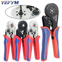 터미널 압착기 페룰 압착 공구 관형핀 단자 전문 전기 펜치 최대 16mm ² 5AWG 조정, HSC8 6-4A 1200H