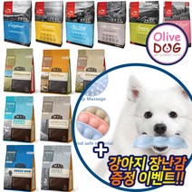 (본품)오리젠 아카나사료 강아지 340g 2kg 6kg 퍼피 어덜트스몰브리드 오리지널 식스피쉬독 피트앤트림 패시피카 프리런덕, 아카나 어덜트 스몰브리드