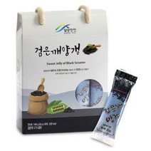 (경남관광기념품점 밀양시) 밀양한천 검은깨양갱 400g(20gx20개), 20g, 1개
