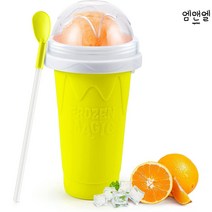 슬러쉬 메이커 쉐이크 보틀 쉐이커 슬러시 컵, D