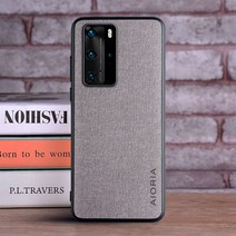레트로 게임기화웨이 P40 라이트 케이스 프로 E 코크 럭셔리 섬유 가죽 스킨 소프트 TPU 하드 전화 커버 p4, 05 Light Gray_05 P40 Lite E