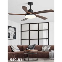 타프팬 천장 실링팬 조명 인테리어, A