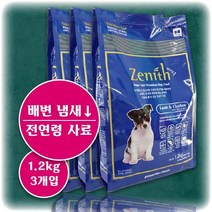 제니스 강아지 전연령 건식 사료 설사 토 안하는 도움 미니 면역력 피부 모질 건강 개선 도움 냄새 안나는 소형견 중형견 대형견 반려 견 동물 입맛 저격 눈물 자국 생길때 원인, 3.6kg(1.2kg 3개입)