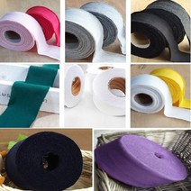 텍스월드 이음선없는~30수싱글ROLL바이어스 폭4cm 10마1set, 진녹색/폭-4cm-[06]