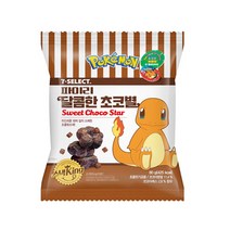 포켓몬 파이리 달콤한 초코별 80g